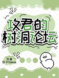兄弟,刷论坛吗