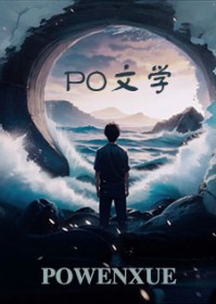 [网王] 时之足音