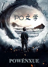 破晓